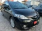Обява за продажба на Mazda 5 2.0i SPORT Кожа!! ~8 277 лв. - изображение 6