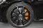Обява за продажба на Mercedes-Benz S 63 AMG Carbon Ceramic / Burmaster / 3xTV / НАЛИЧЕН ~85 000 лв. - изображение 8
