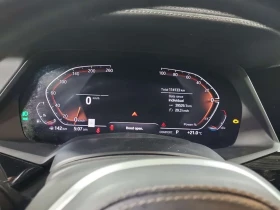 BMW X5 M-Sport * xDrive40i * Laser * , снимка 7