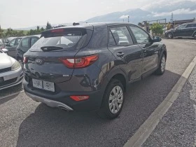 Kia Stonic CRD Evro 6B  - [5] 