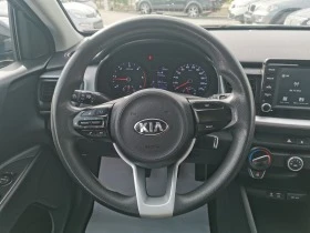 Kia Stonic CRD Evro 6B  - [9] 