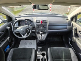 Обява за продажба на Honda Cr-v 2.2 i-DTEC ~11 лв. - изображение 4