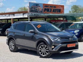 Toyota Rav4 2.0D* FACE* KYLESS* NAVI* 6sk* KOJA* KATO NOVA