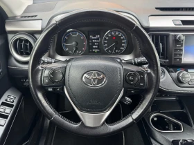 Toyota Rav4 2.0D* FACE* KYLESS* NAVI* 6sk* KOJA* KATO NOVA - 29800 лв. - 38144773 7