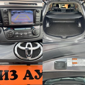 Toyota Rav4 2.0D* FACE* KYLESS* NAVI* 6sk* KOJA* KATO NOVA - 29800 лв. - 38144773 15