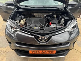 Toyota Rav4 2.0D* FACE* KYLESS* NAVI* 6sk* KOJA* KATO NOVA - 29800 лв. - 38144773 16
