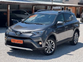 Toyota Rav4 2.0D* FACE* KYLESS* NAVI* 6sk* KOJA* KATO NOVA - 29800 лв. - 38144773 14