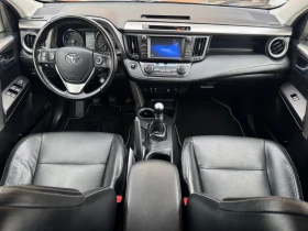 Toyota Rav4 2.0D* FACE* KYLESS* NAVI* 6sk* KOJA* KATO NOVA - 29800 лв. - 38144773 11