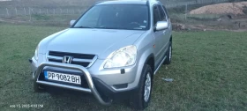     Honda Cr-v 2.0  150.. 