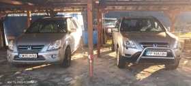 Honda Cr-v 2.0  150..  | Mobile.bg    11