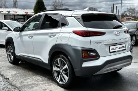 Hyundai Kona 1.6D 116HP 101 000KM CARPLAY BLIND SPOT EU6D-TEMP | Auto.bg — изображение 7