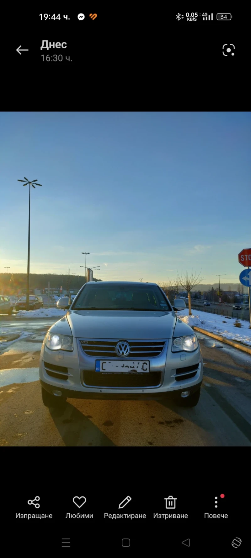 VW Touareg 3.0TDI FACELIFT, снимка 15 - Автомобили и джипове - 48602308