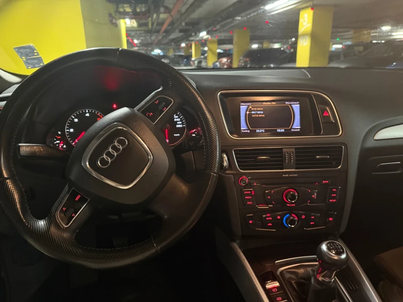 Audi Q5, снимка 2 - Автомобили и джипове - 52991676