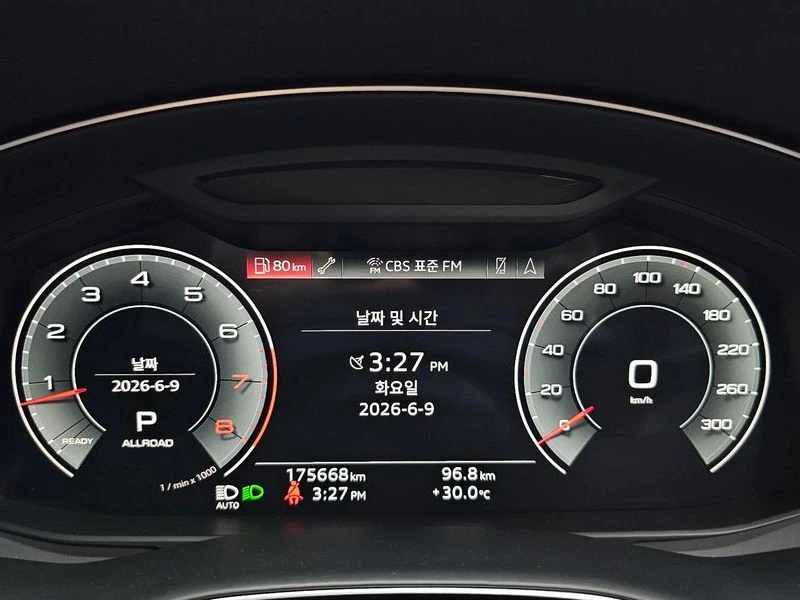Audi Q8 55 TFSI Quattro Premium| 340к.с.| ВКЛ.ТЕХНОТЕСТ, снимка 8 - Автомобили и джипове - 55298997