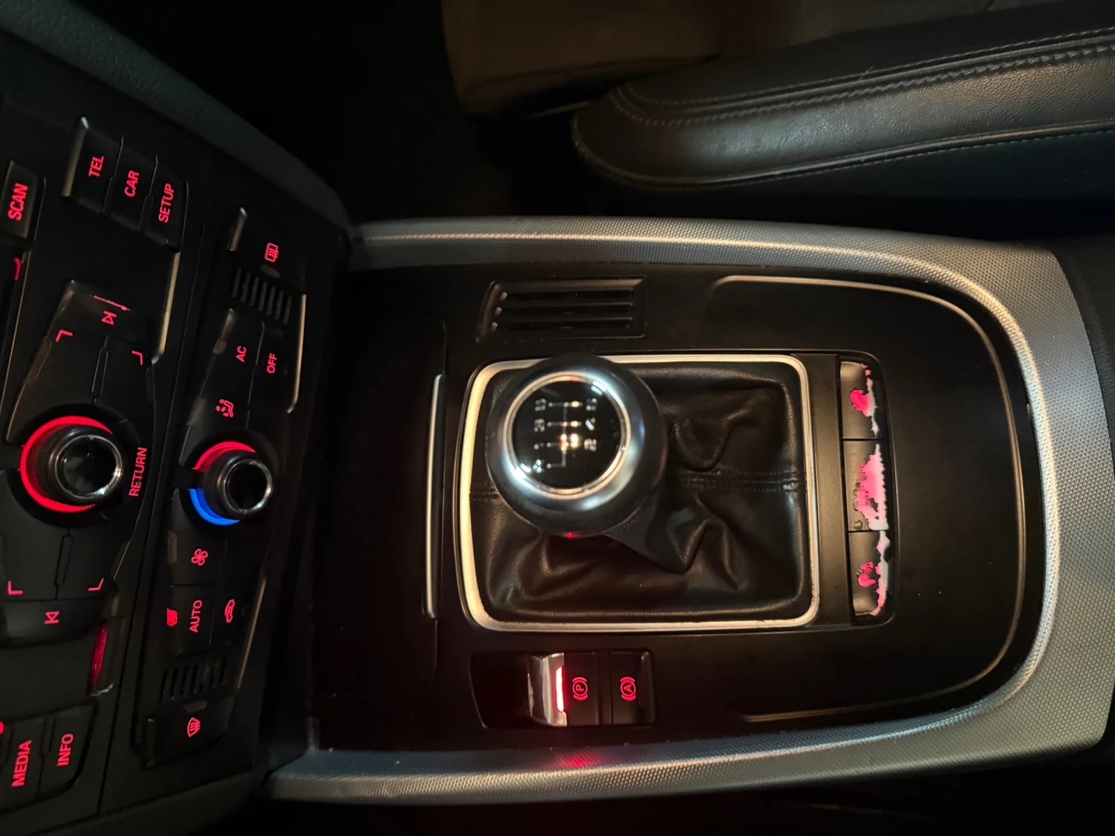 Audi Q5 | Mobile.bg � ����������� 15