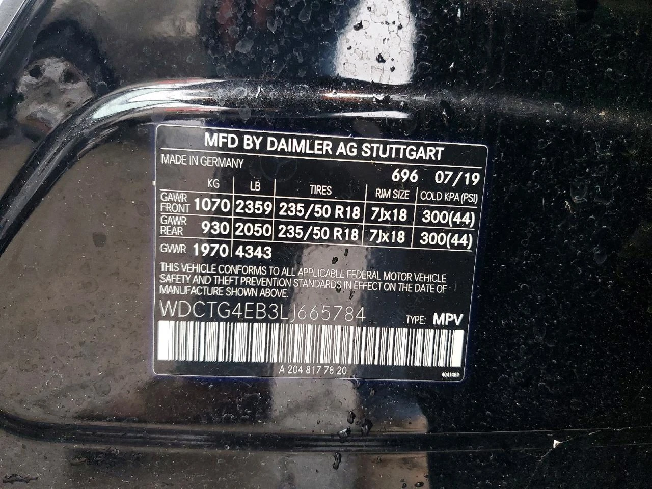 Mercedes-Benz GLA 250 2l | Mobile.bg � ����������� 13