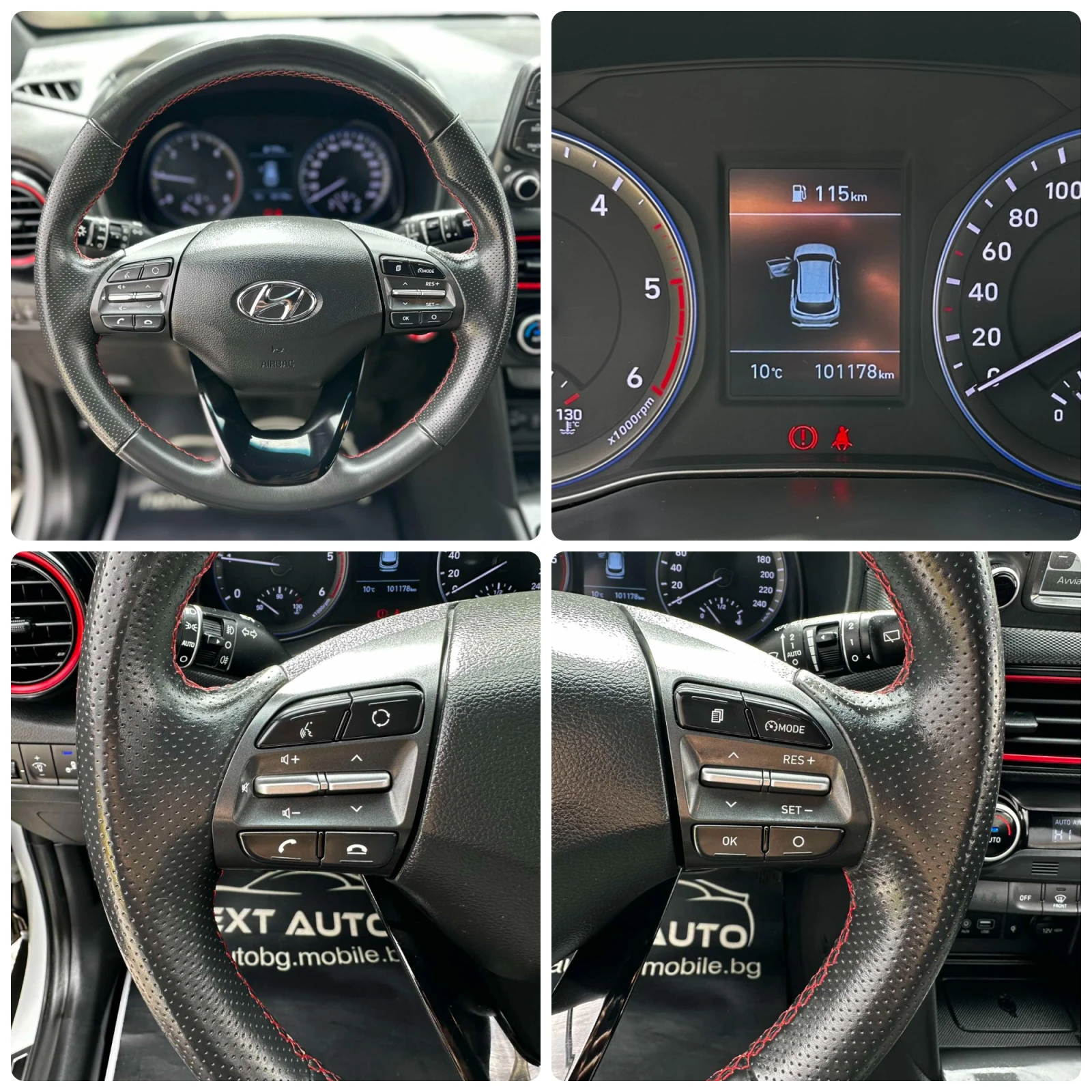 Hyundai Kona 1.6D 116HP 101 000KM CARPLAY BLIND SPOT EU6D-TEMP, снимка 12 - Автомобили и джипове - 54080808