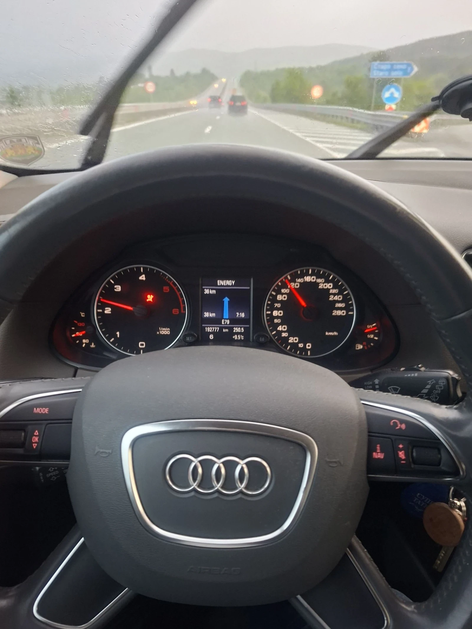 Audi Q5 2.0 TDI 170кс., снимка 13 - Автомобили и джипове - 54232984