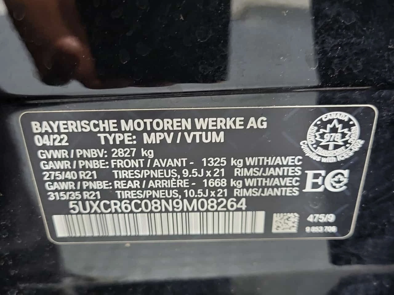 BMW X5 M-Sport * xDrive40i * Laser * , снимка 14 - Автомобили и джипове - 54676598