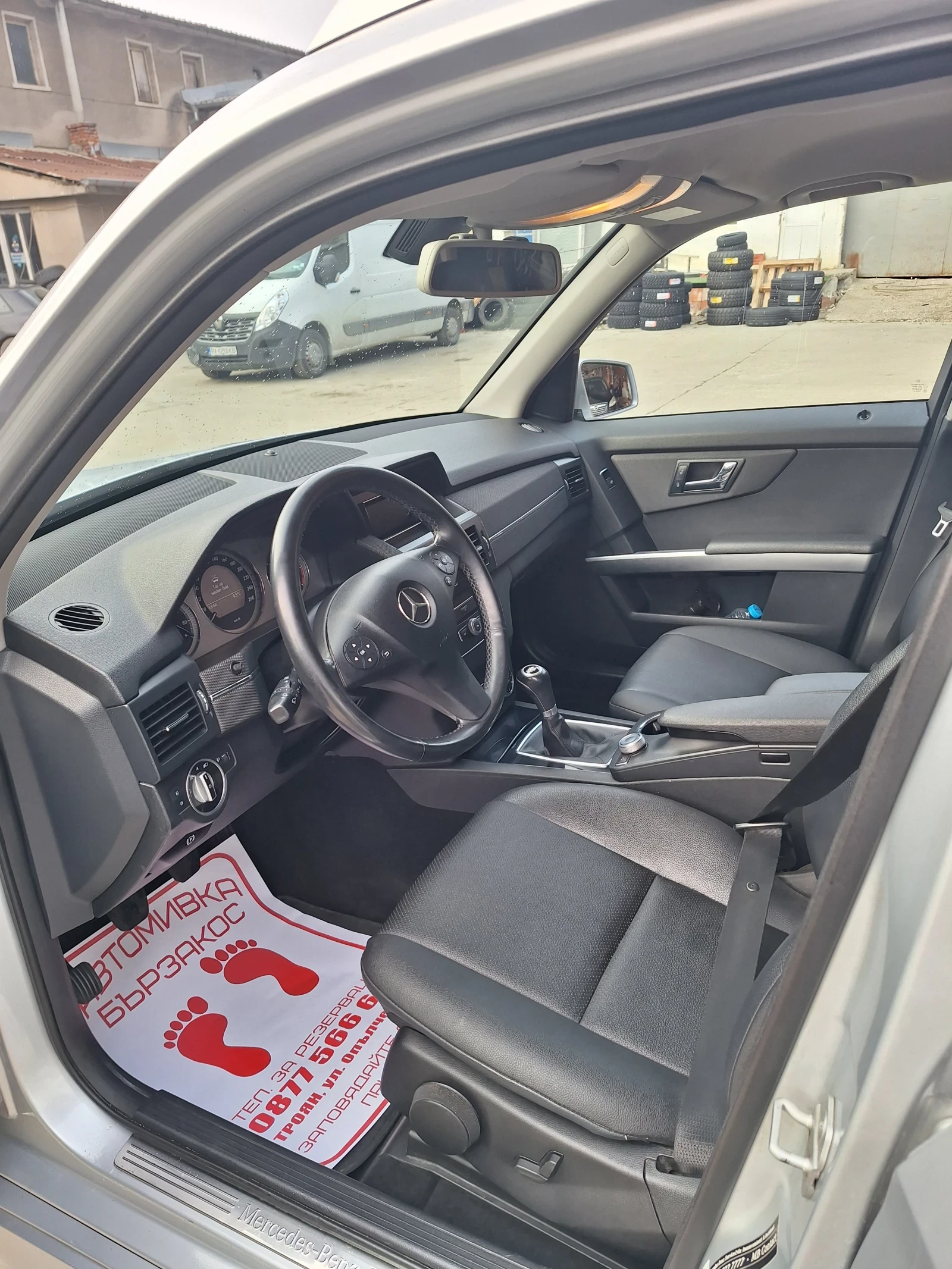 Mercedes-Benz GLK, снимка 8 - Автомобили и джипове - 55648761