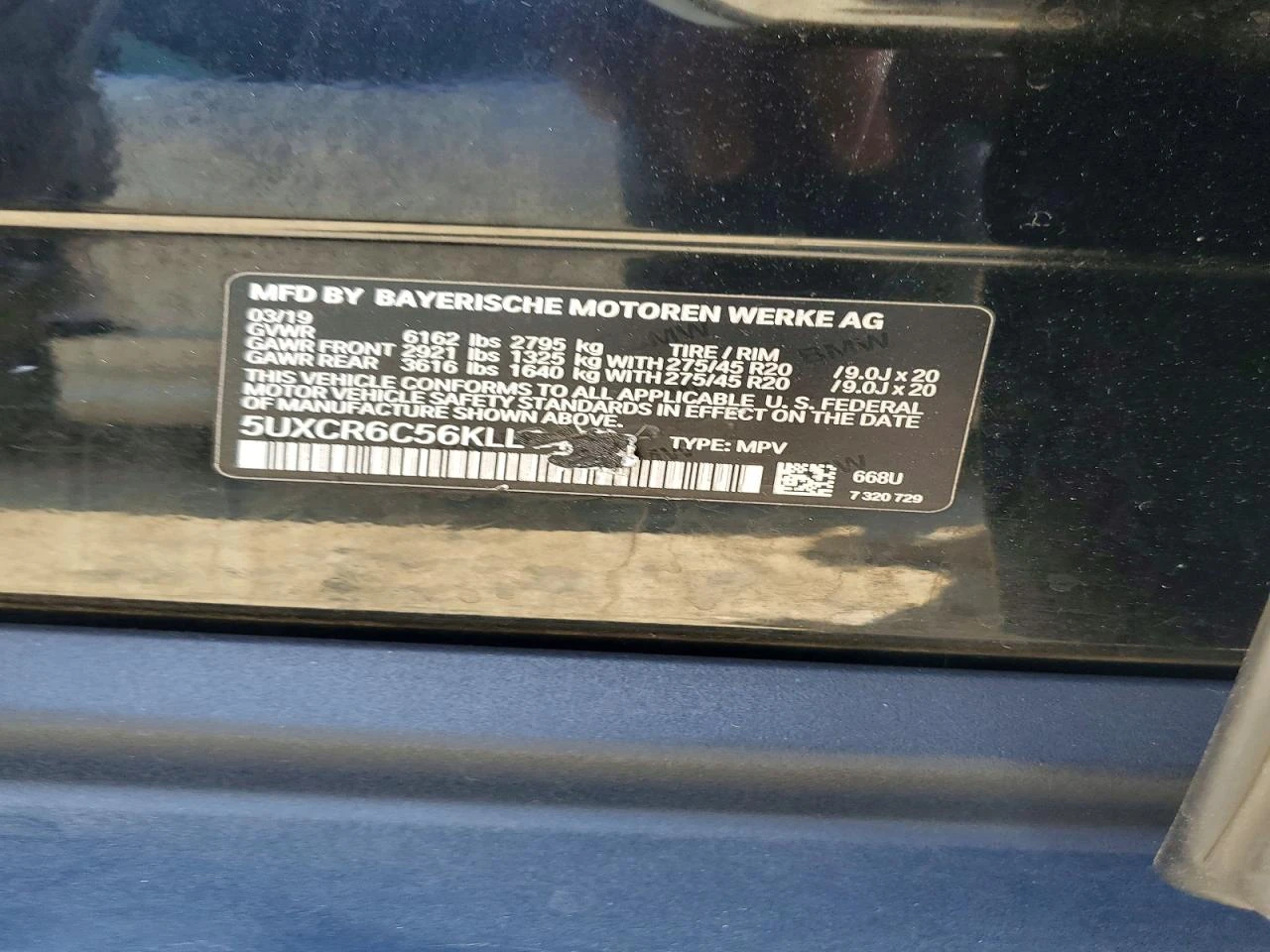 BMW X5, снимка 12 - Автомобили и джипове - 55753716