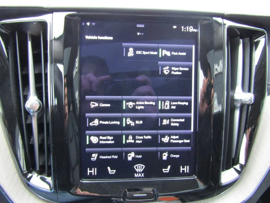 Volvo XC60 HYBRID RECHARGE T8 INSCRIPTION| 400HP| PANO| HK| N | Mobile.bg � ����������� 11