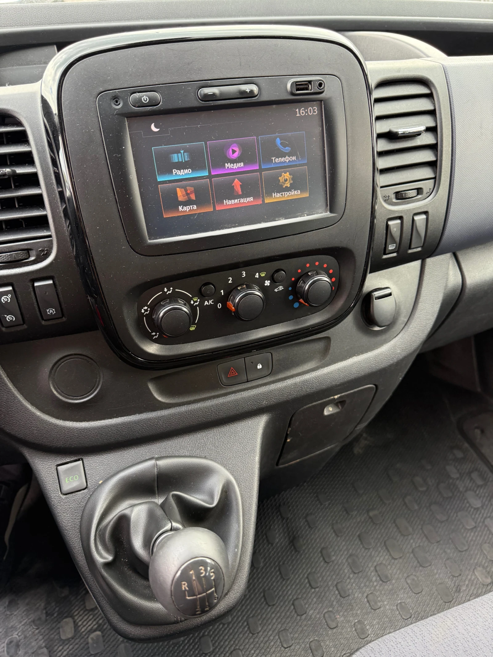 Opel Vivaro 9-    ! | Mobile.bg   14