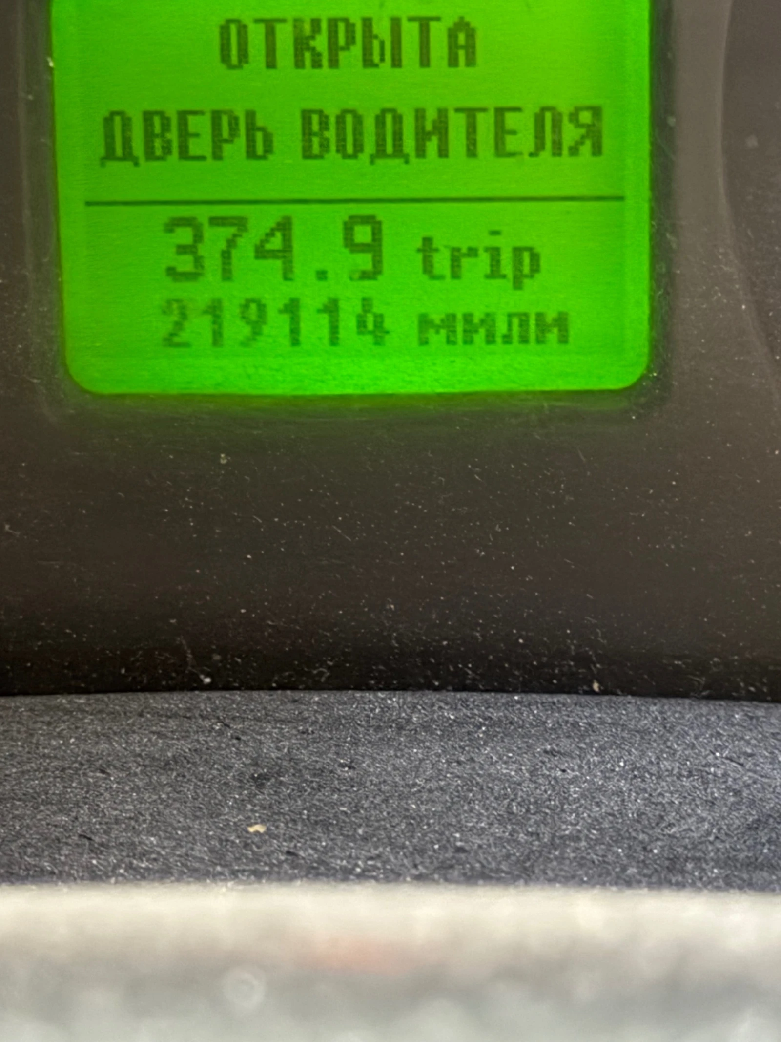 Ford Transit, снимка 6 - Бусове и автобуси - 56130616