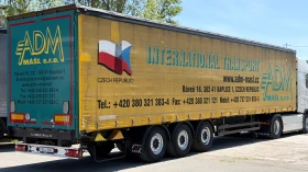 ����������� Schwarzmuller ����� �� ������, ���� 6480��.����!��� ����! | Mobile.bg � ����� ������ 9