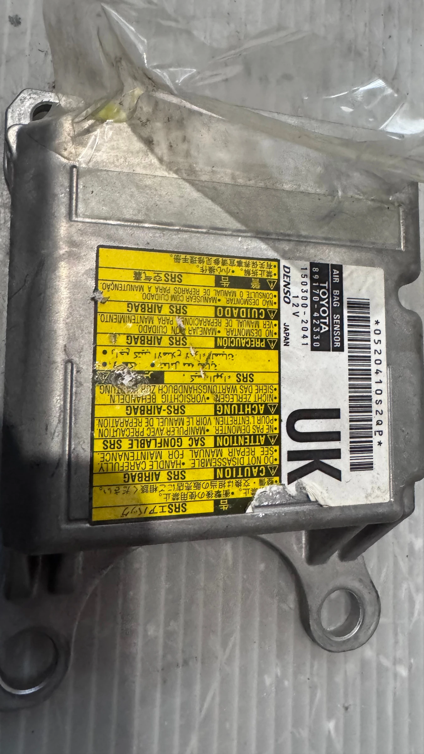 Airbag  /  /  a Toyota Rav4 - 150300-2041 / 89170-2041 | Mobile.bg   1