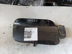 ����� �� �������� �� �������� ��������� ������ 4E0809857E Audi A8
