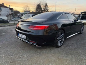 Mercedes-Benz S 63 AMG Coupe, снимка 5