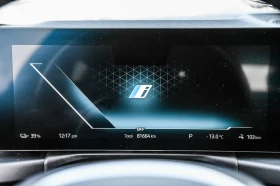BMW i4 eDrive40 Gran Coupe, снимка 11