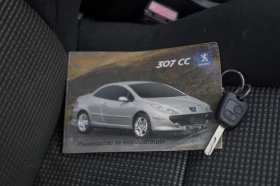Peugeot 307 CC, снимка 16