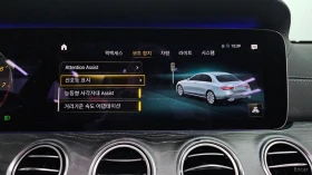 Mercedes-Benz E 350 4MATIC/AMG-LINE/FULL-ASSISTS, снимка 11