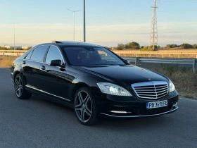 Mercedes-Benz S 500 LONG FACE, снимка 9