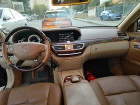Mercedes-Benz S 500 Бензин+ ГАЗ, снимка 10