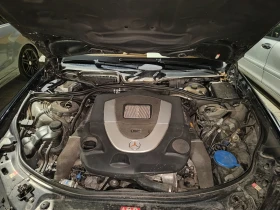 Mercedes-Benz S 500 Бензин+ ГАЗ, снимка 14