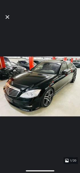 Mercedes-Benz S 63 AMG W221 face, снимка 1