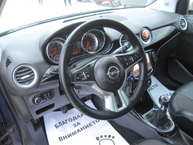 Opel Adam 1, 2-Кожа, Автопилот, снимка 6