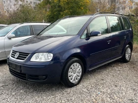 VW Touran 1.6 Бензин, снимка 1