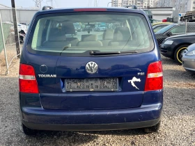 VW Touran 1.6 Бензин, снимка 5