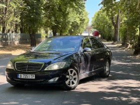 Обява за продажба на Mercedes-Benz S 320 3.0 cdi ~16 200 лв. - изображение 5