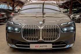 BMW 750 E/xDrive/SKY Lounge/INDIVIDUAL/Bowers & Wilkins/Au