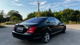 Mercedes-Benz S 550 4matic long 388 - 14000 € / 27381.62 лв. - 19391915 5
