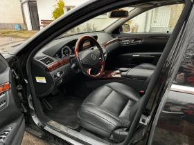 Mercedes-Benz S 550 4matic long 388 - 14000 € / 27381.62 лв. - 19391915 7