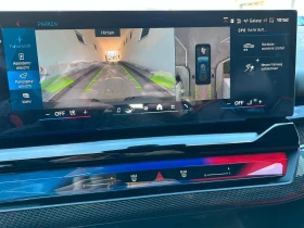 BMW M5 4.4 V8/PLUG-IN/CARBON/B&W/ICONIC GLOW/360/HEAD UP/ - 117780 € / 230357.66 лв. - 28578060 10