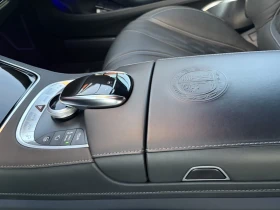 Mercedes-Benz S 63 AMG Coupe | Auto.bg — изображение 14