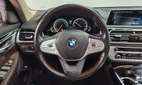 BMW 740 M* SPORT* HARMON* KARDON* ���������* �����* ������ | Mobile.bg � ����� ������ 8