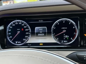 Mercedes-Benz S 550 | DISTRONIC | ��������� | BURMESTER |  | Mobile.bg � ����� ������ 8